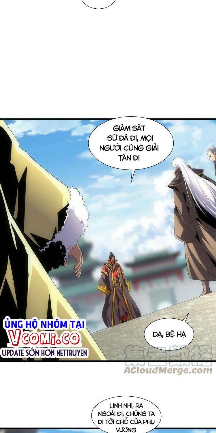Vạn Cổ Đệ Nhất Thần: Chapter 53