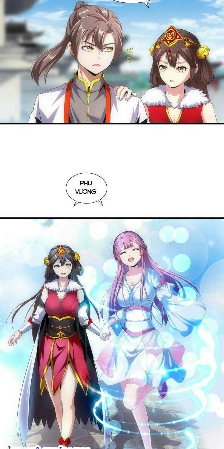 Vạn Cổ Đệ Nhất Thần: Chapter 53