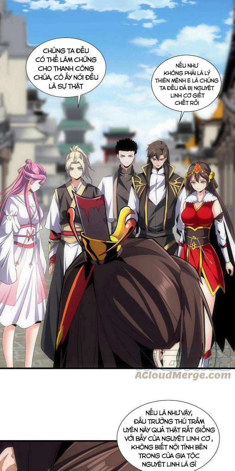 Vạn Cổ Đệ Nhất Thần: Chapter 53