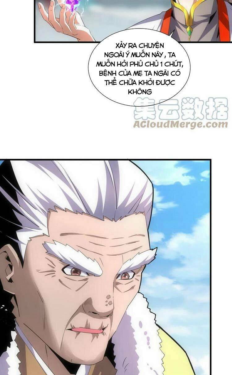 Vạn Cổ Đệ Nhất Thần: Chapter 53