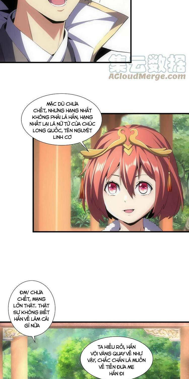 Vạn Cổ Đệ Nhất Thần: Chapter 54