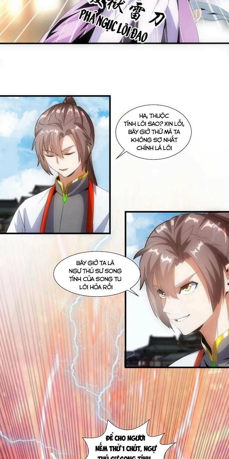 Vạn Cổ Đệ Nhất Thần: Chapter 54