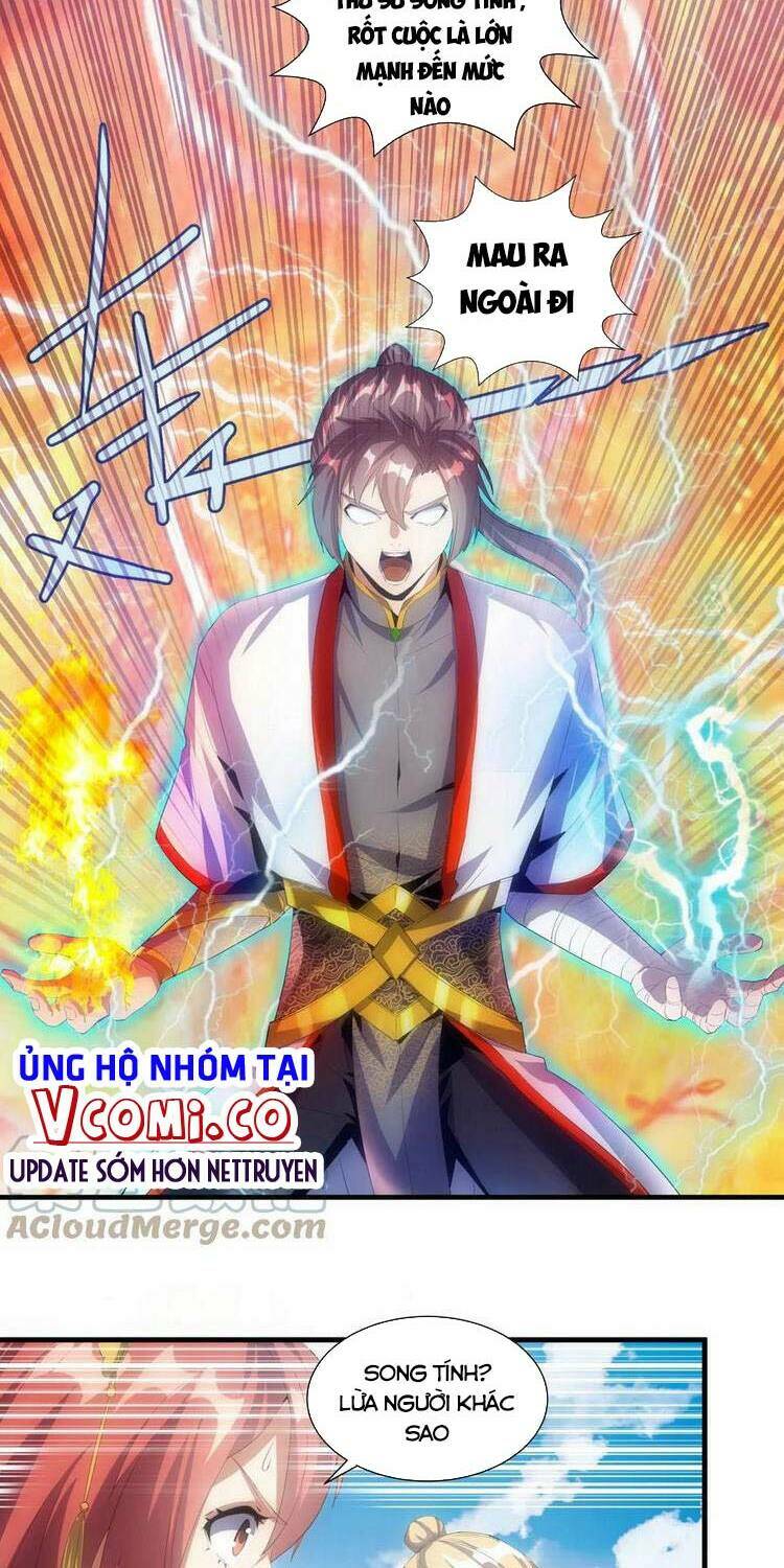 Vạn Cổ Đệ Nhất Thần: Chapter 54