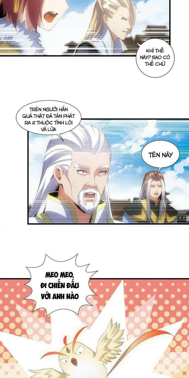 Vạn Cổ Đệ Nhất Thần: Chapter 54