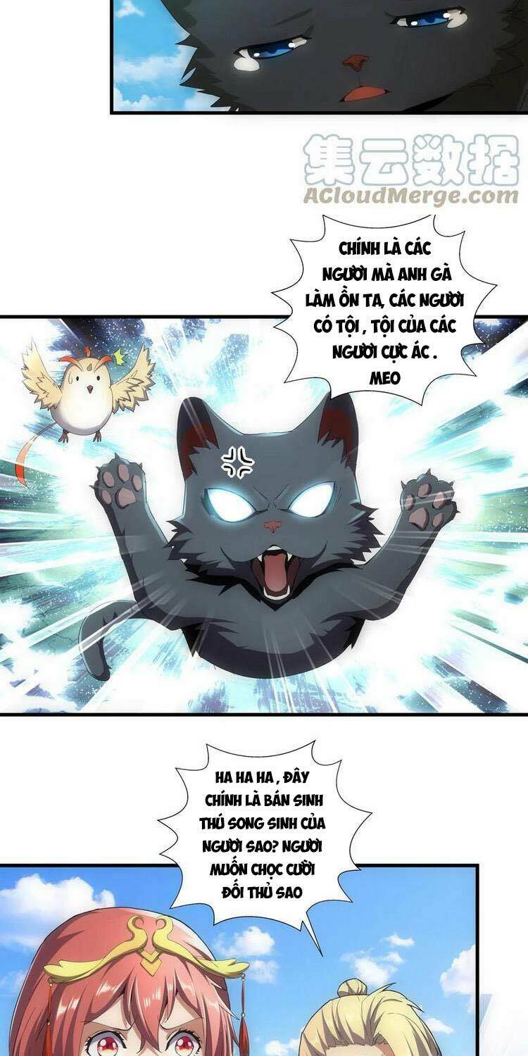Vạn Cổ Đệ Nhất Thần: Chapter 54