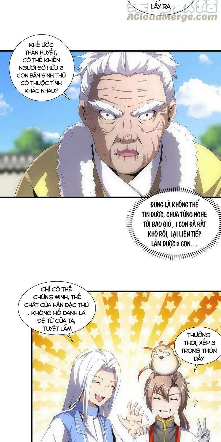 Vạn Cổ Đệ Nhất Thần: Chapter 55