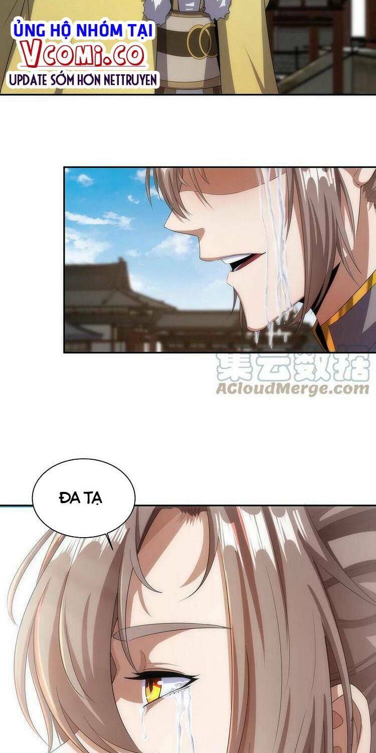 Vạn Cổ Đệ Nhất Thần: Chapter 55