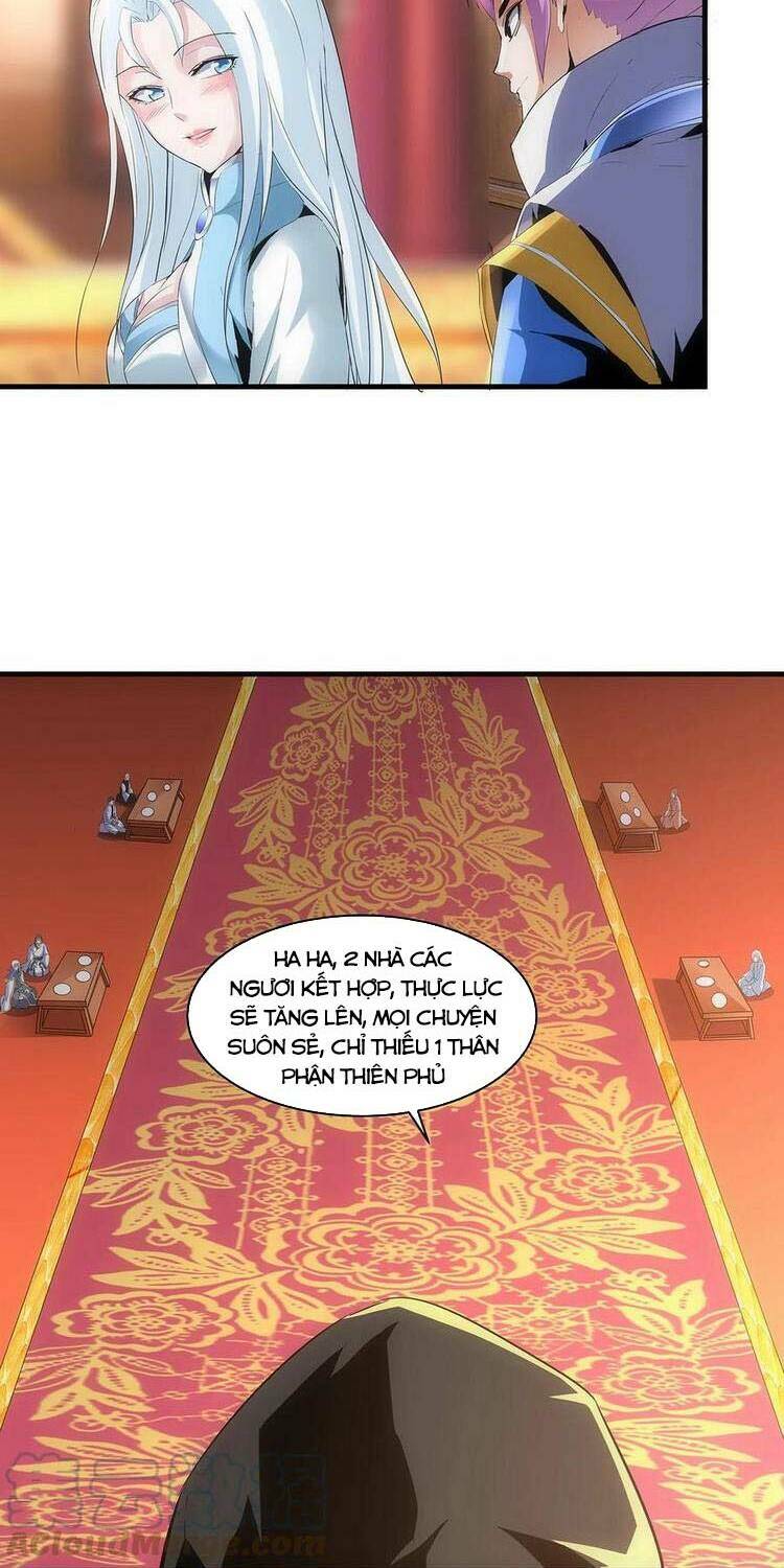 Vạn Cổ Đệ Nhất Thần: Chapter 55