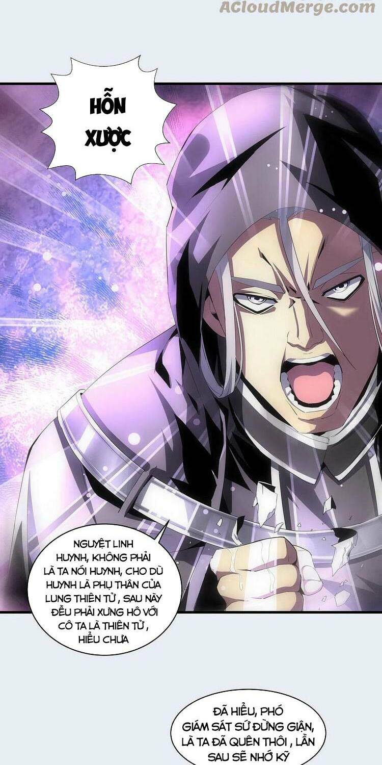 Vạn Cổ Đệ Nhất Thần: Chapter 55