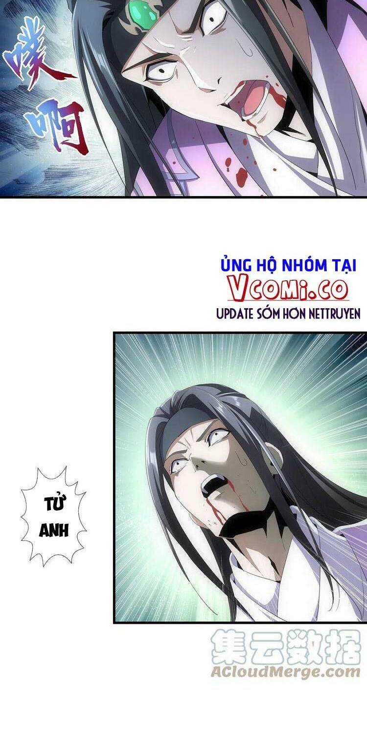 Vạn Cổ Đệ Nhất Thần: Chapter 55