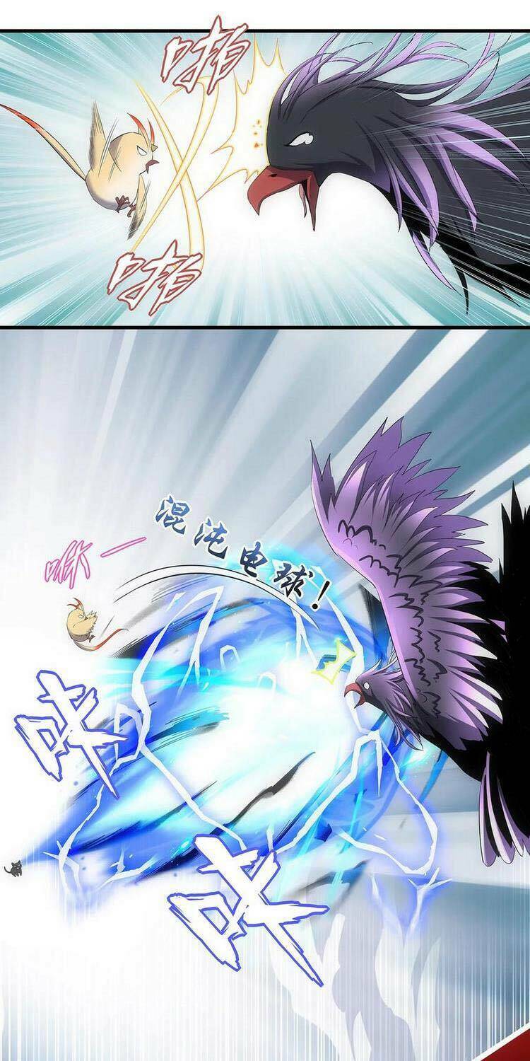 Vạn Cổ Đệ Nhất Thần: Chapter 55