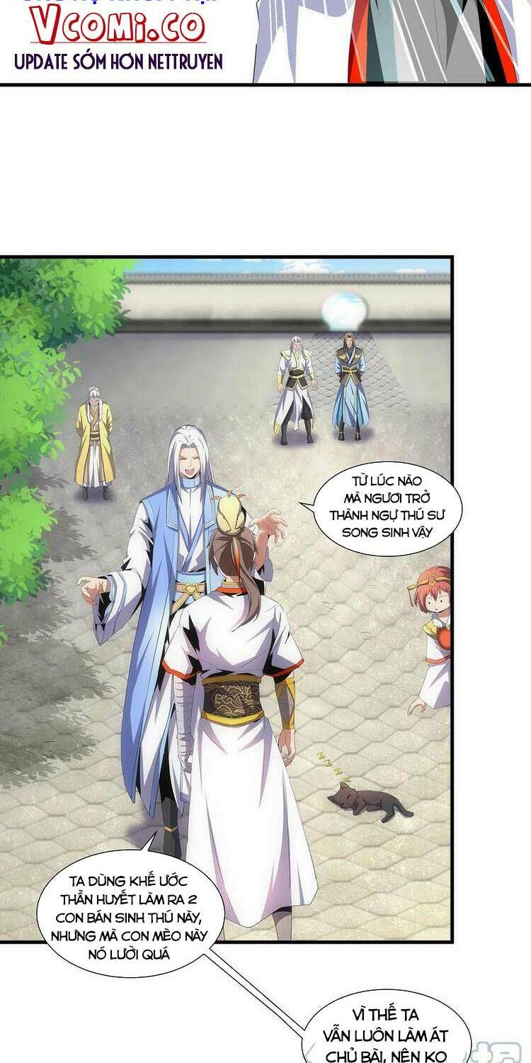 Vạn Cổ Đệ Nhất Thần: Chapter 55