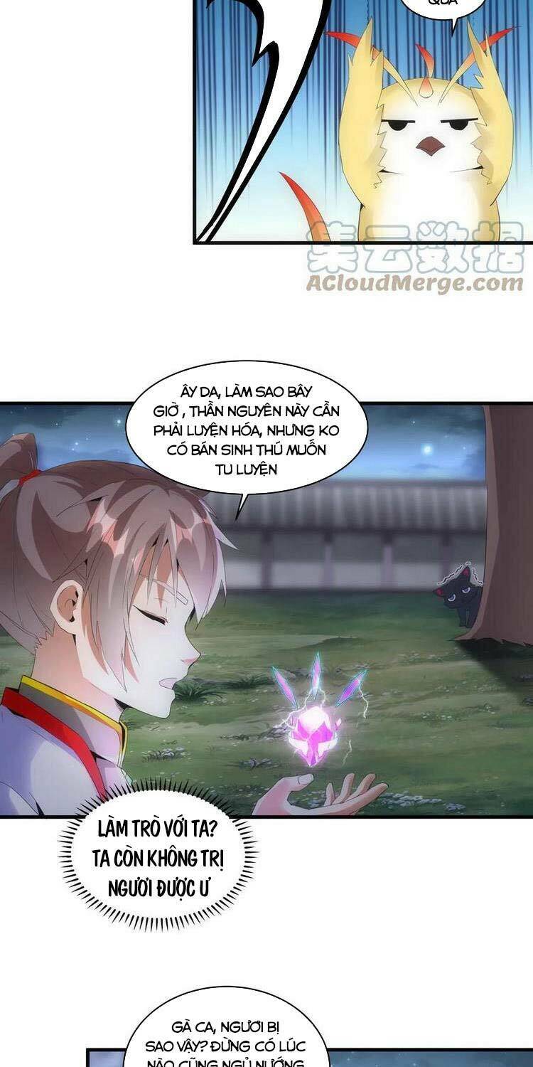 Vạn Cổ Đệ Nhất Thần: Chapter 56
