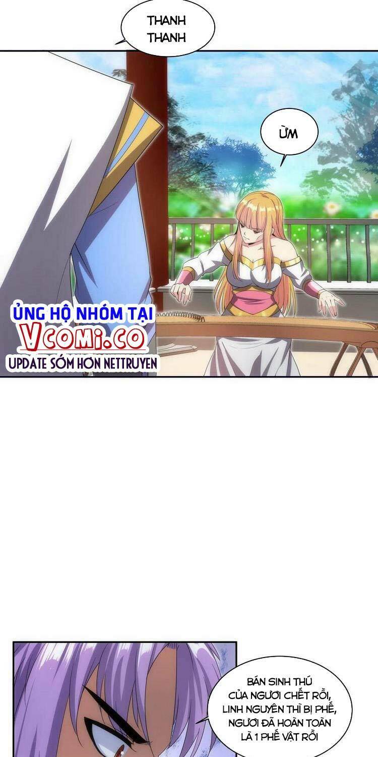 Vạn Cổ Đệ Nhất Thần: Chapter 56
