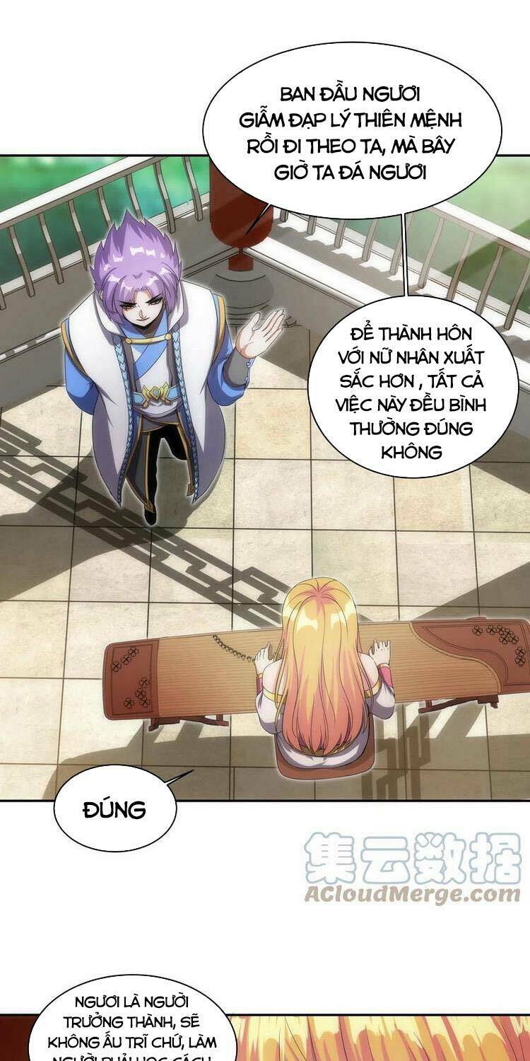 Vạn Cổ Đệ Nhất Thần: Chapter 56