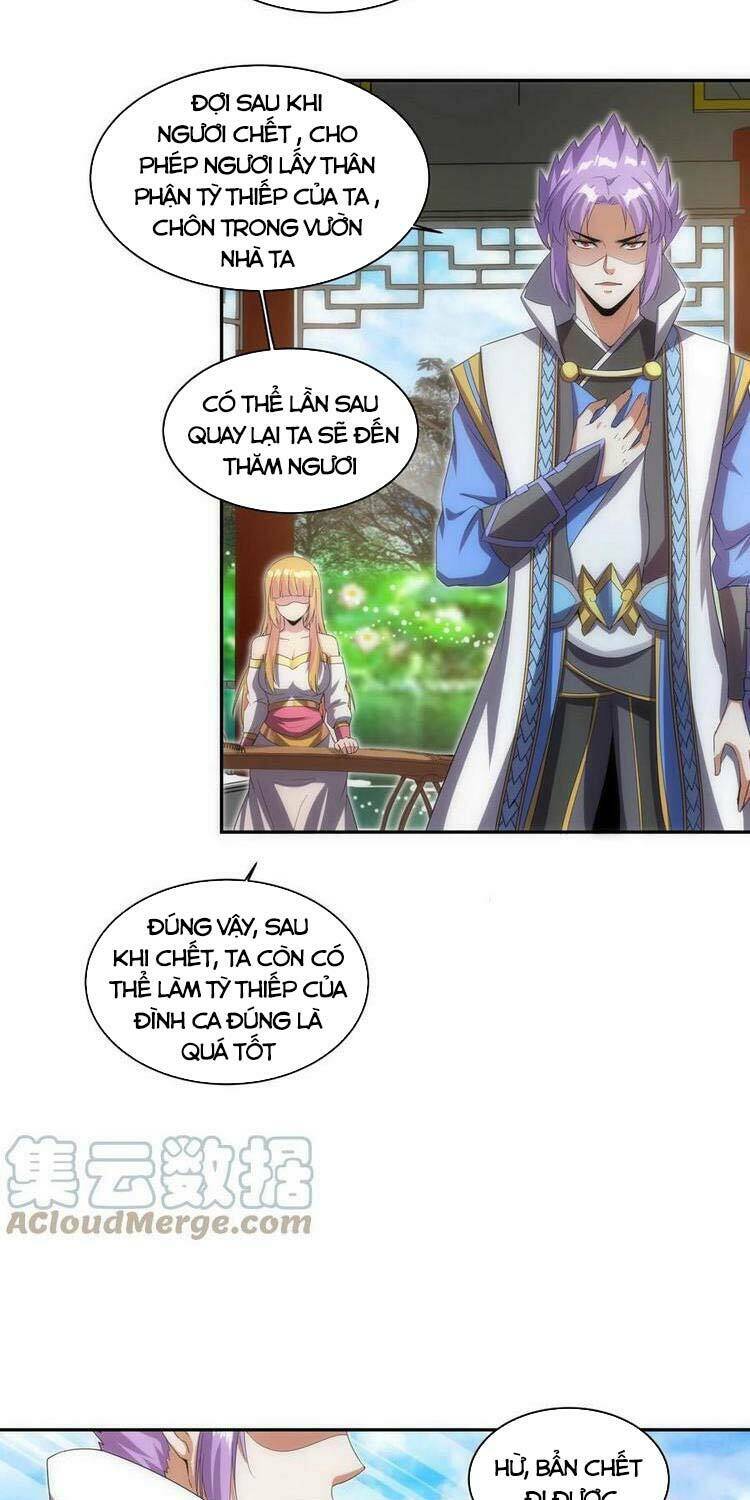 Vạn Cổ Đệ Nhất Thần: Chapter 56