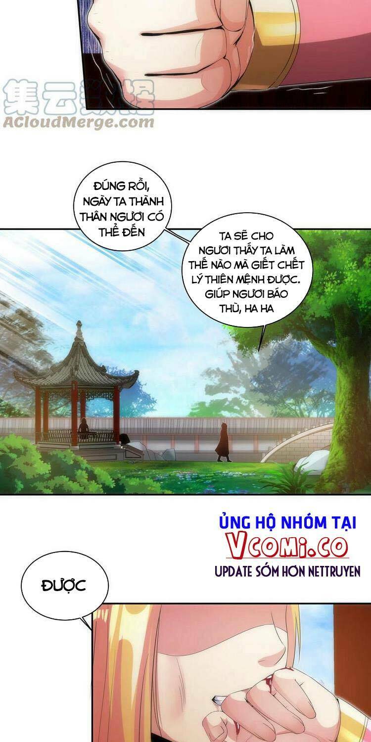 Vạn Cổ Đệ Nhất Thần: Chapter 56