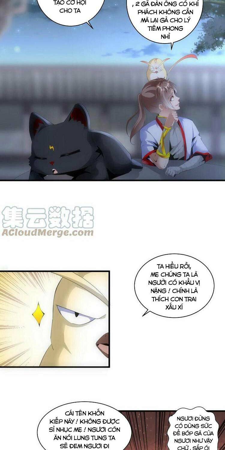 Vạn Cổ Đệ Nhất Thần: Chapter 56