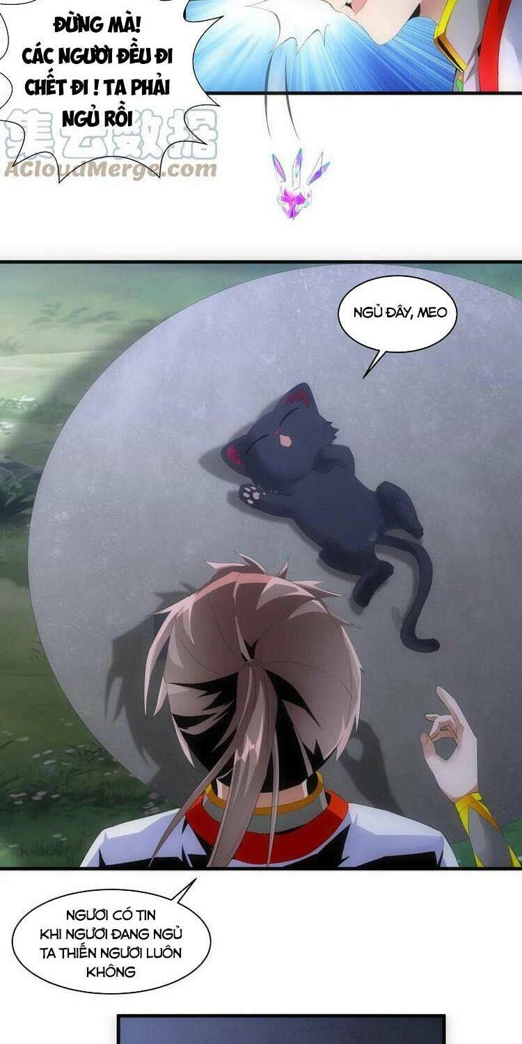 Vạn Cổ Đệ Nhất Thần: Chapter 56