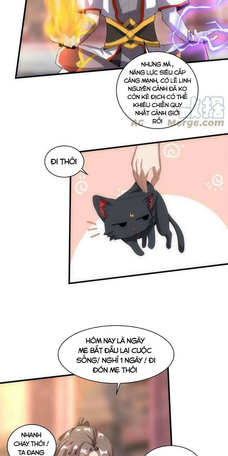 Vạn Cổ Đệ Nhất Thần: Chapter 57