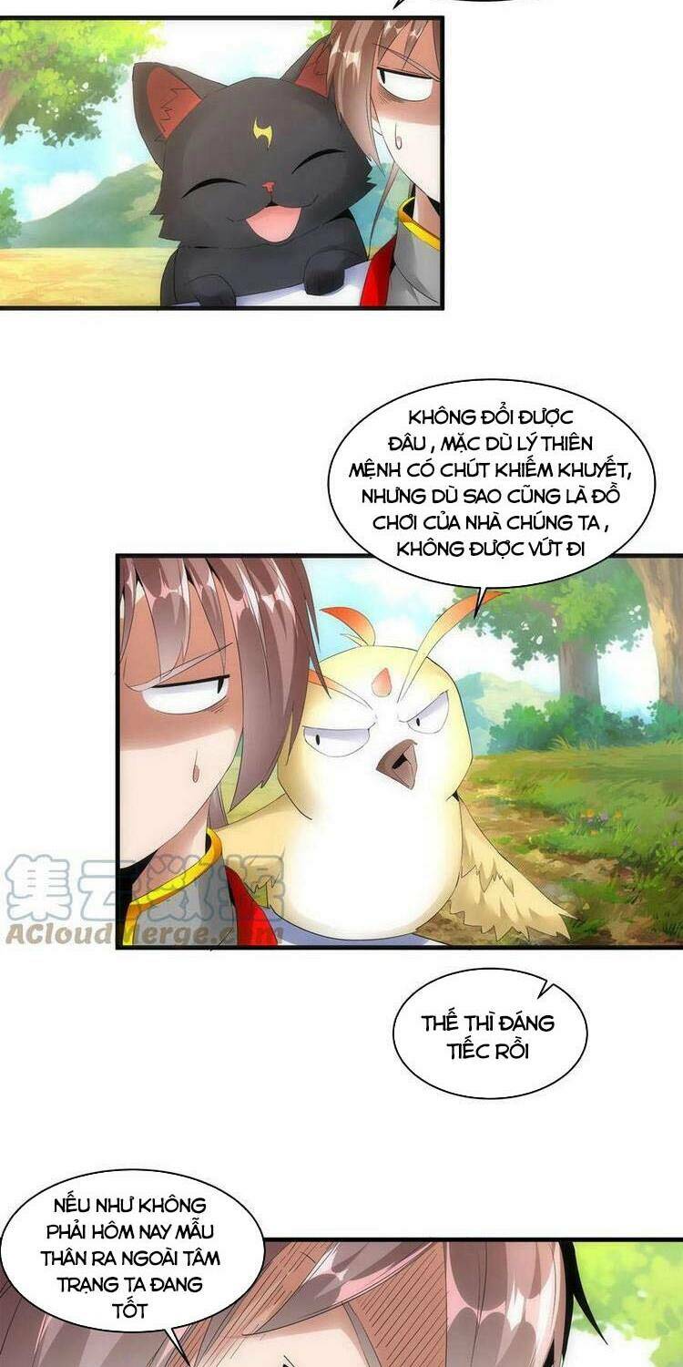 Vạn Cổ Đệ Nhất Thần: Chapter 57