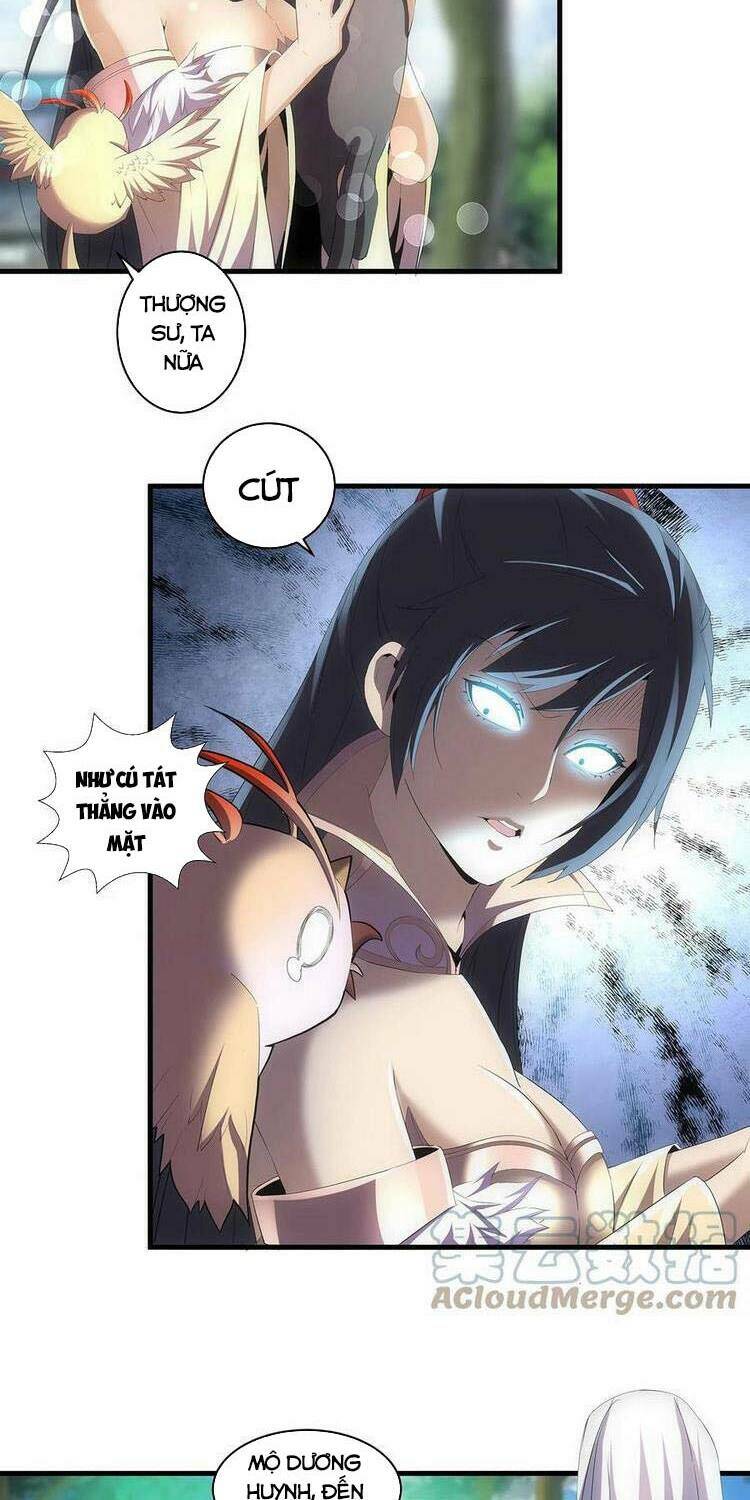 Vạn Cổ Đệ Nhất Thần: Chapter 57