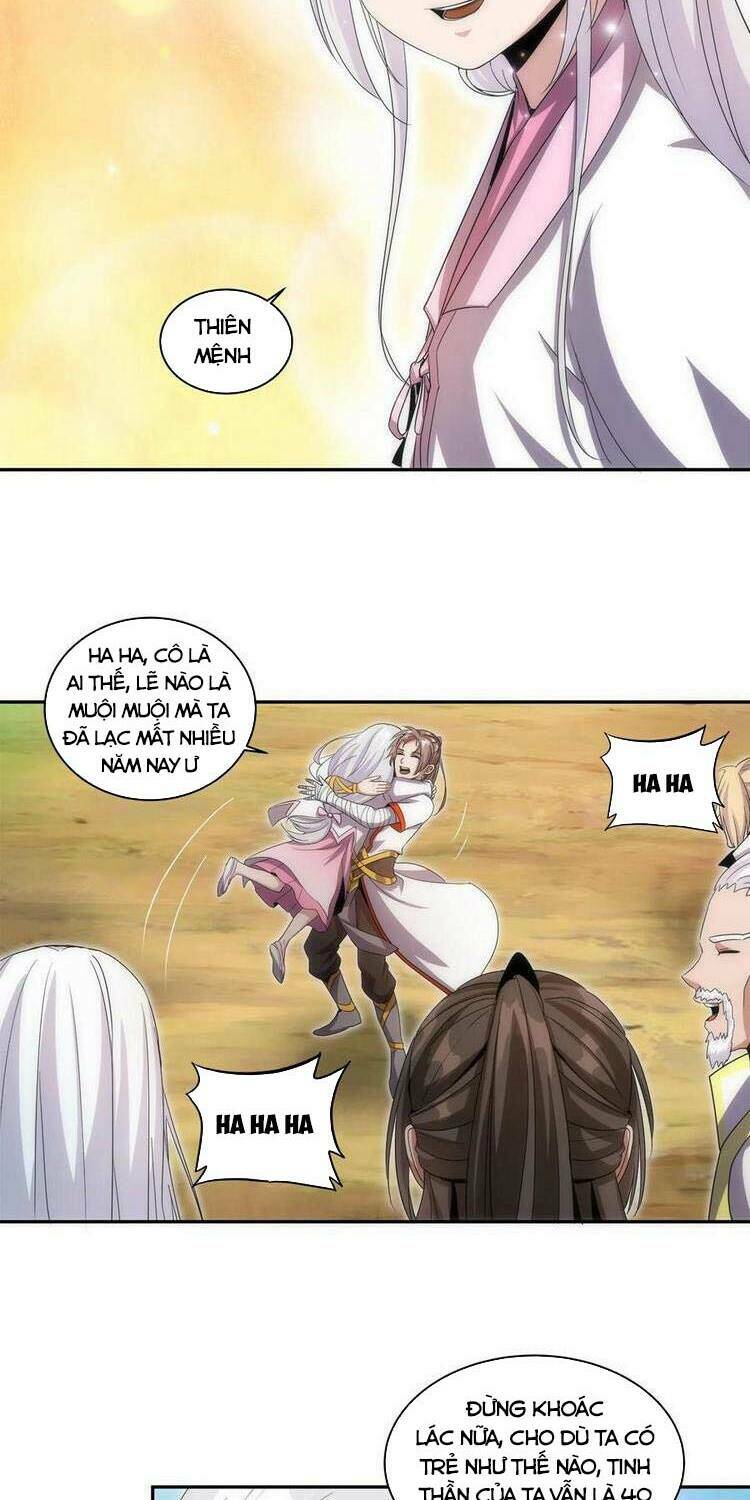 Vạn Cổ Đệ Nhất Thần: Chapter 57