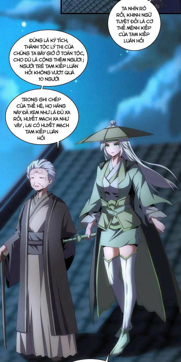 Vạn Cổ Đệ Nhất Thần: Chapter 58