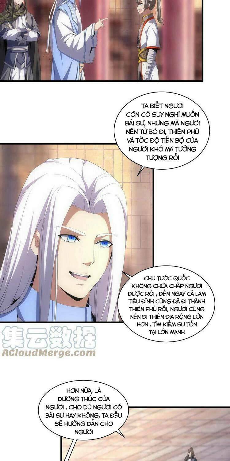 Vạn Cổ Đệ Nhất Thần: Chapter 58