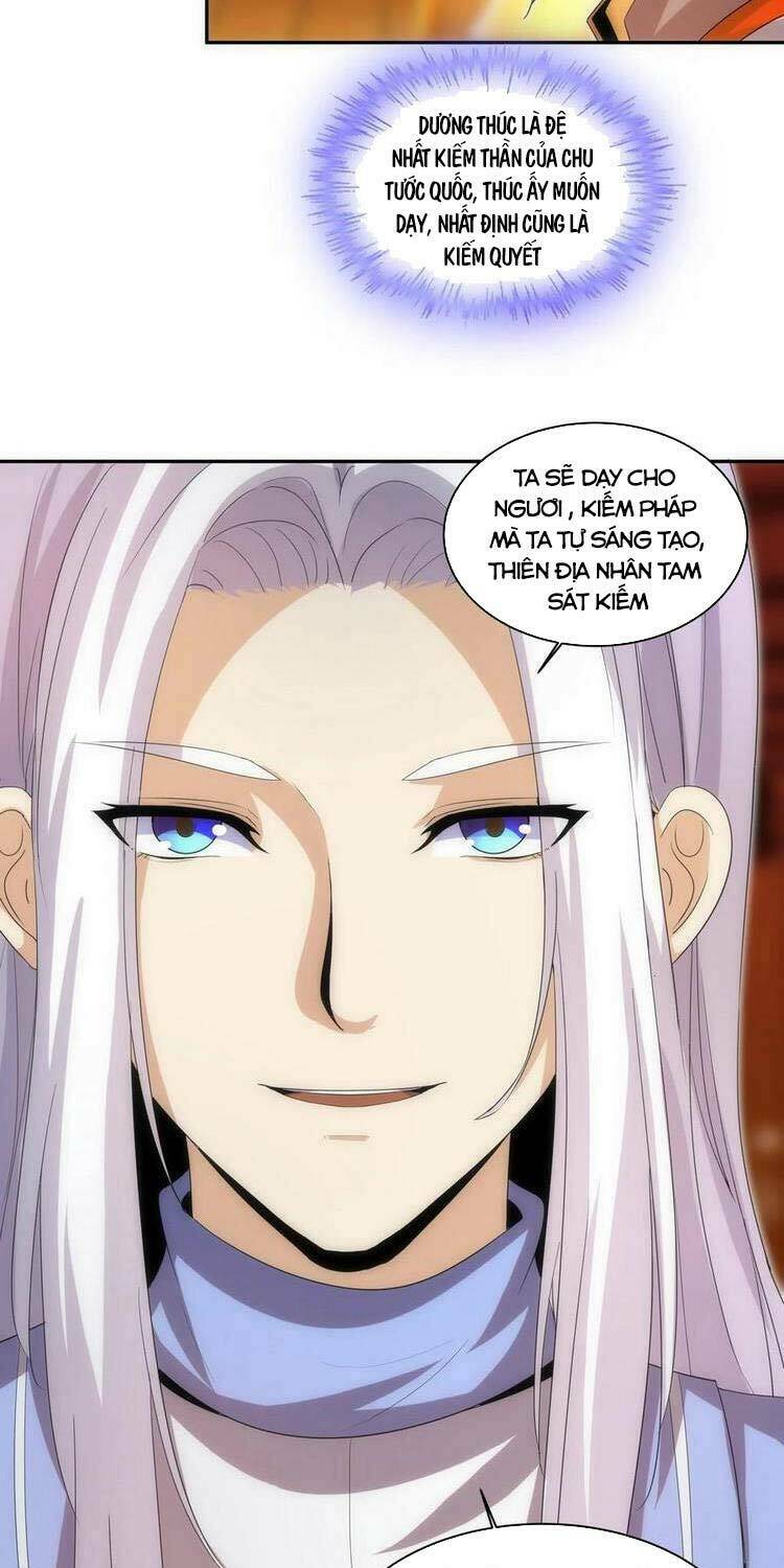 Vạn Cổ Đệ Nhất Thần: Chapter 58
