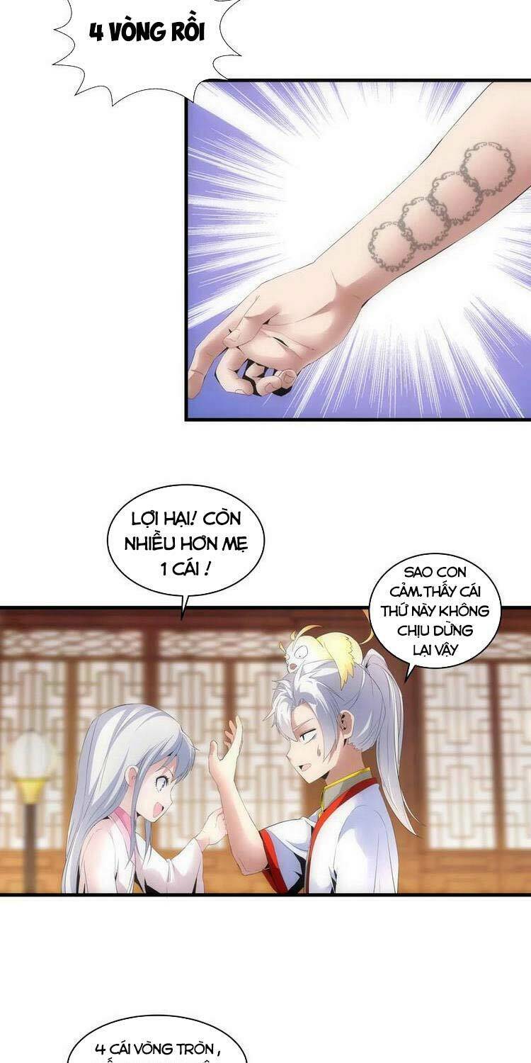 Vạn Cổ Đệ Nhất Thần: Chapter 59