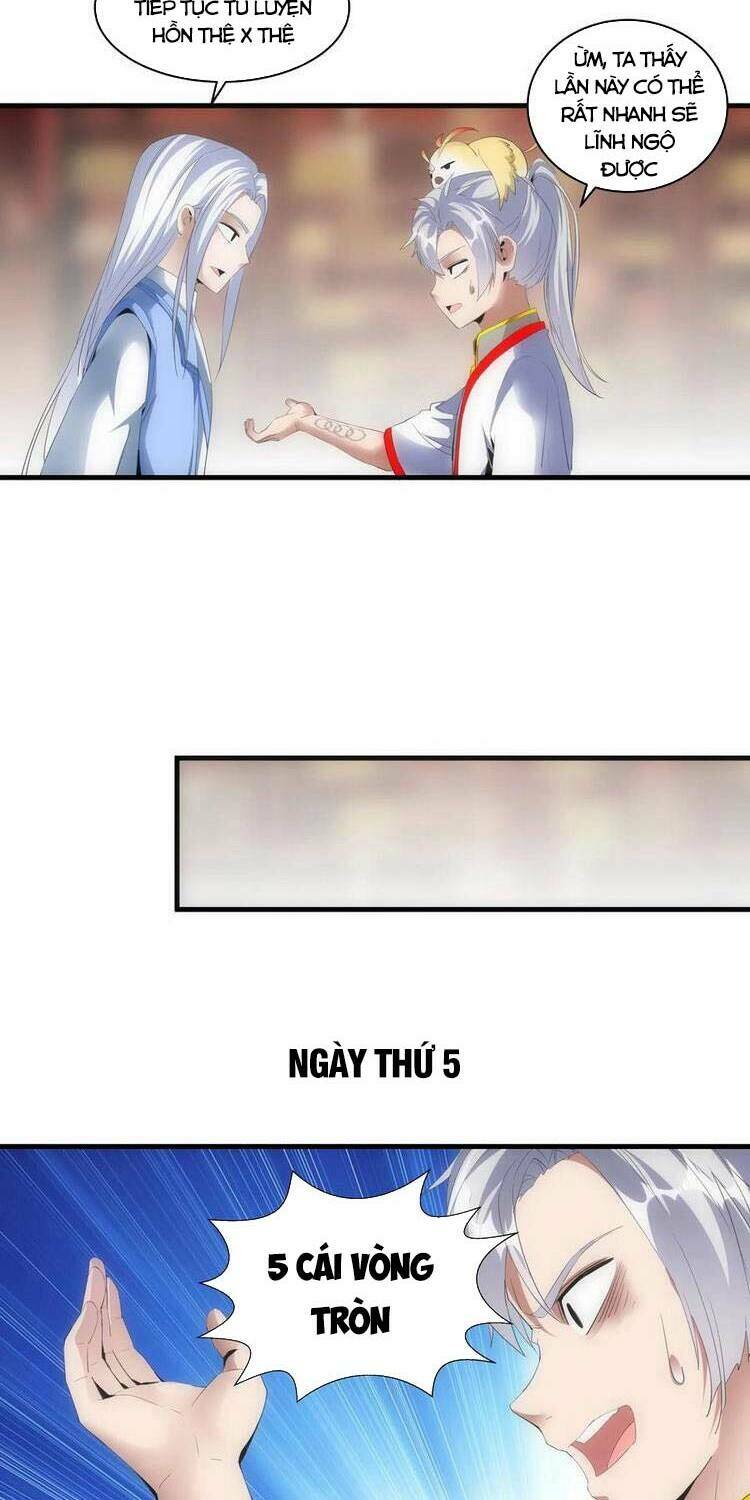 Vạn Cổ Đệ Nhất Thần: Chapter 59