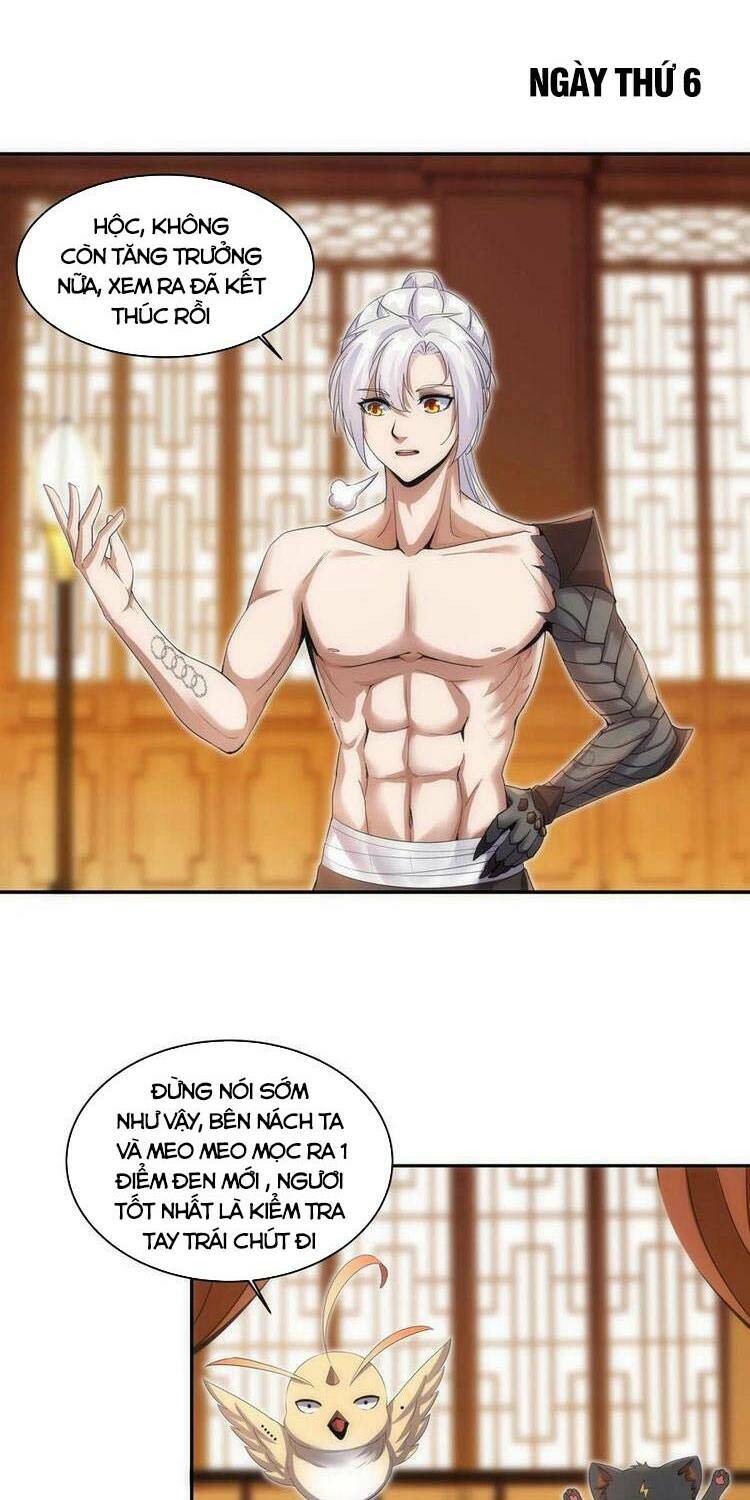 Vạn Cổ Đệ Nhất Thần: Chapter 59