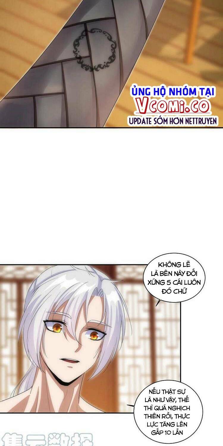 Vạn Cổ Đệ Nhất Thần: Chapter 59