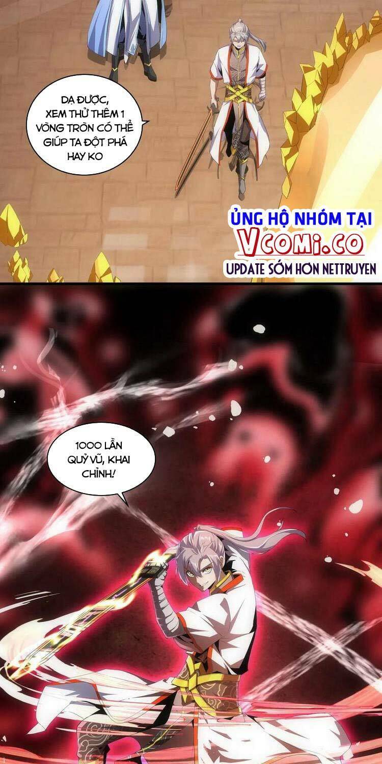 Vạn Cổ Đệ Nhất Thần: Chapter 59