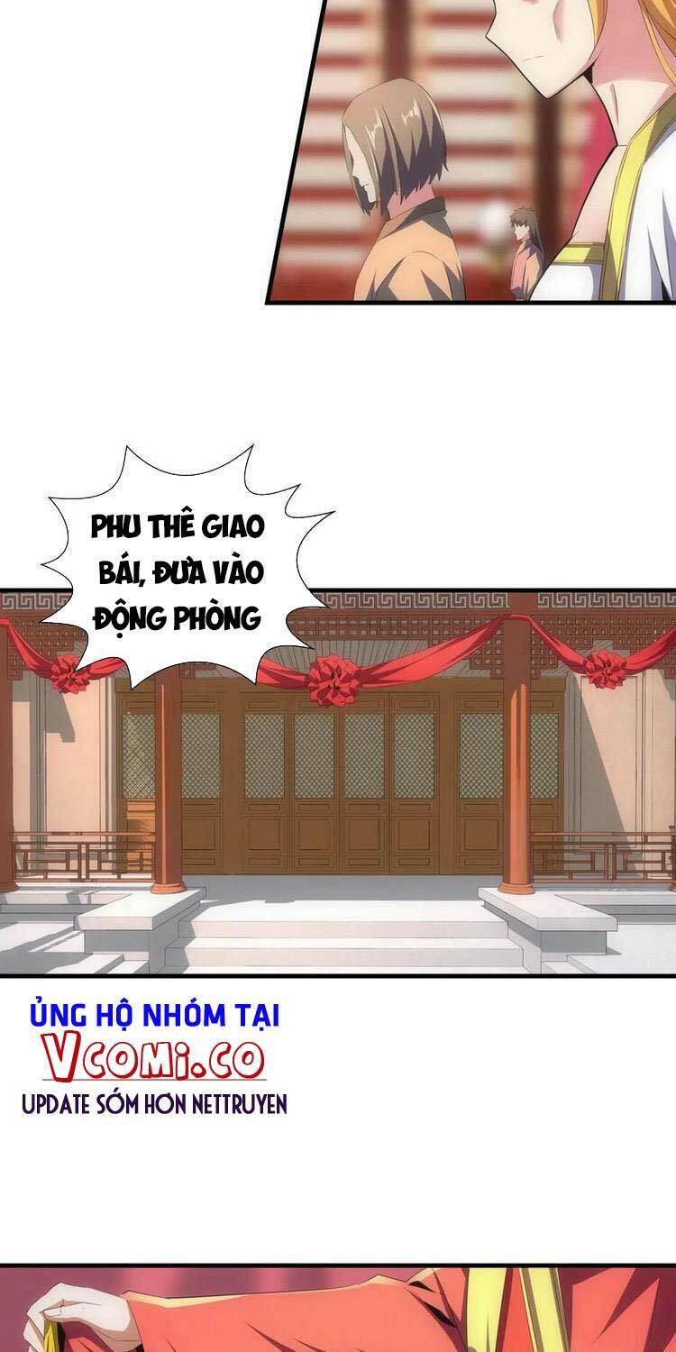 Vạn Cổ Đệ Nhất Thần: Chapter 59