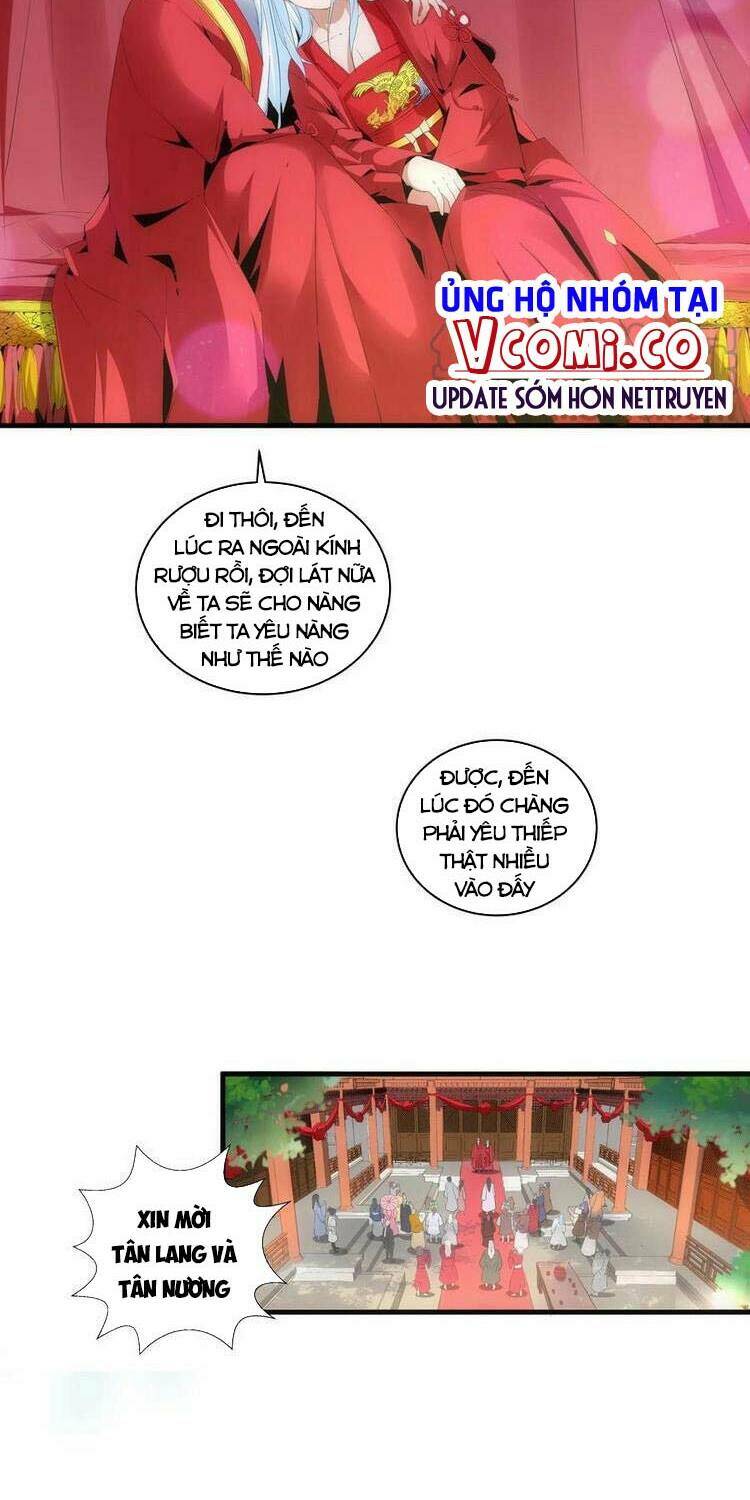 Vạn Cổ Đệ Nhất Thần: Chapter 59
