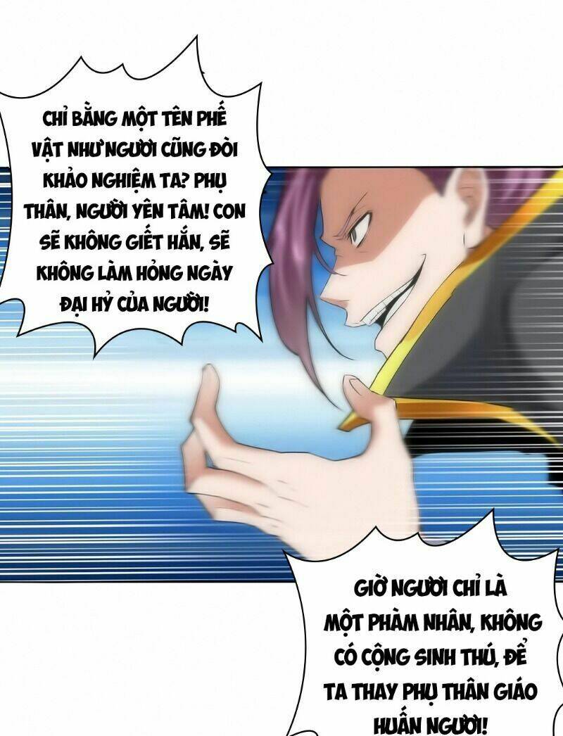 Vạn Cổ Đệ Nhất Thần: Chapter 6.1