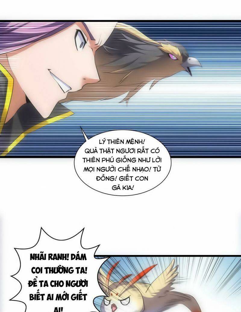 Vạn Cổ Đệ Nhất Thần: Chapter 6.2