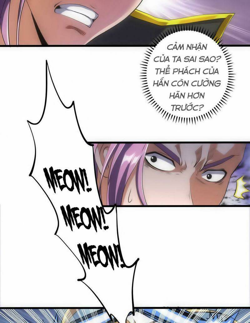 Vạn Cổ Đệ Nhất Thần: Chapter 6.2