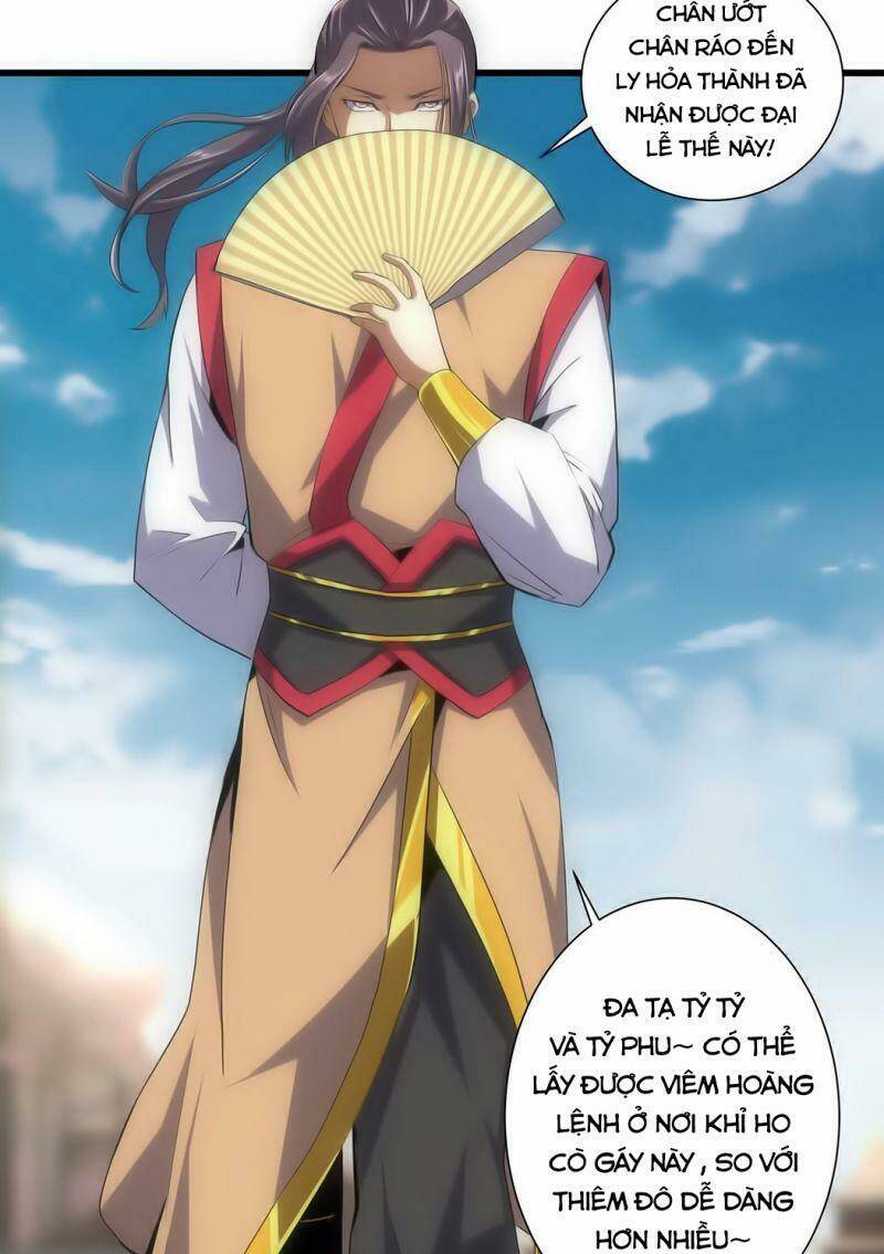 Vạn Cổ Đệ Nhất Thần: Chapter 6.2