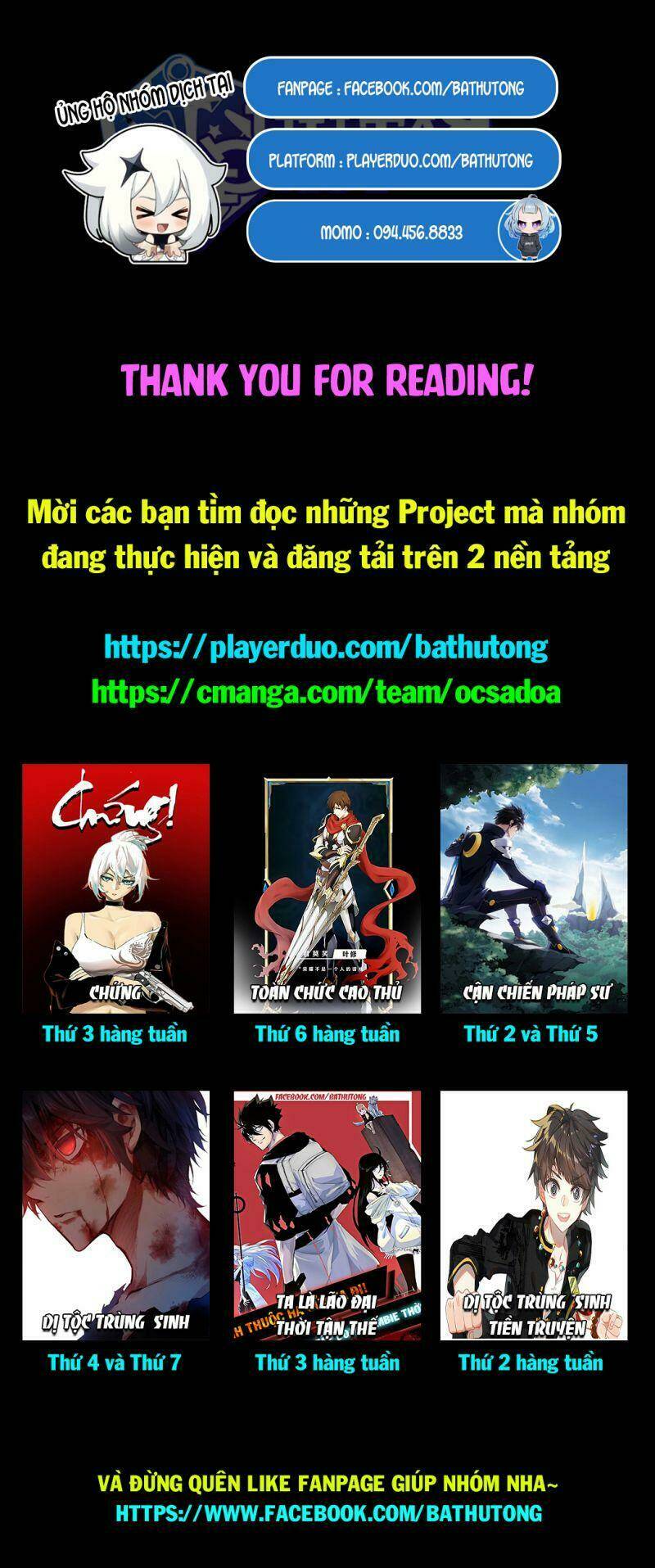 Vạn Cổ Đệ Nhất Thần: Chapter 6.2