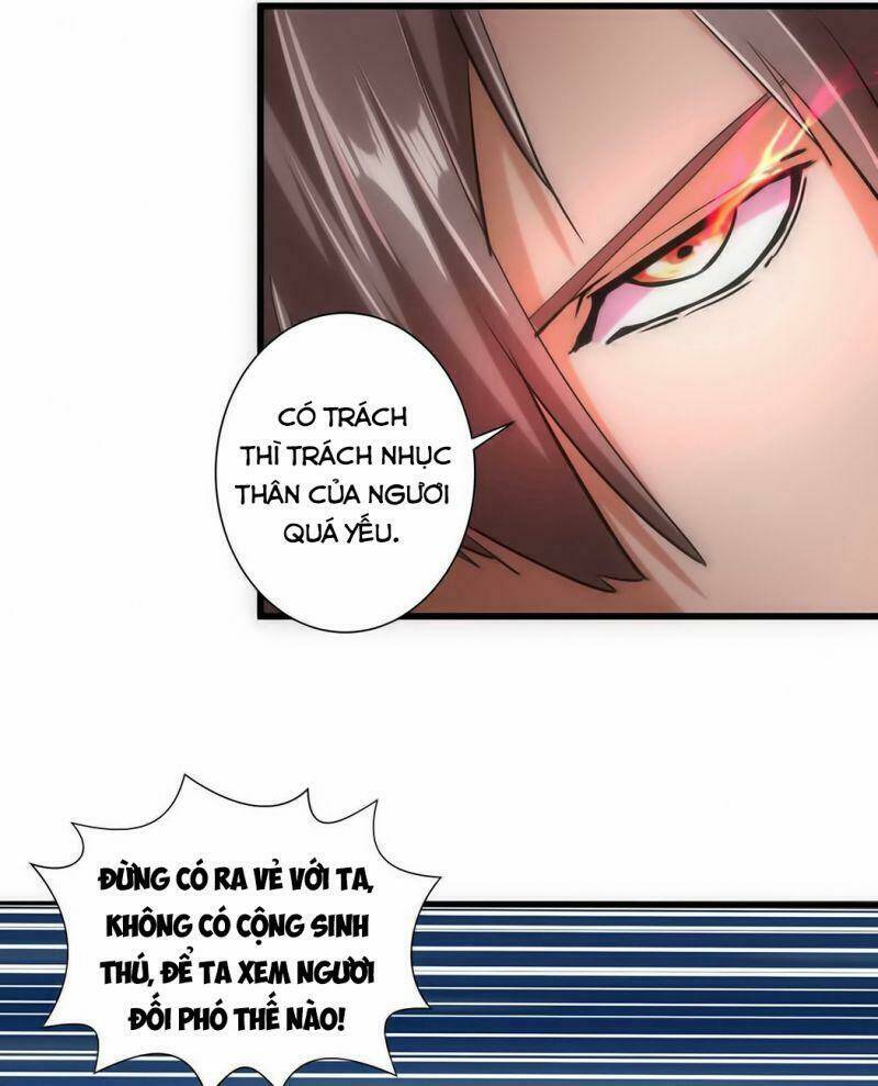 Vạn Cổ Đệ Nhất Thần: Chapter 6.2