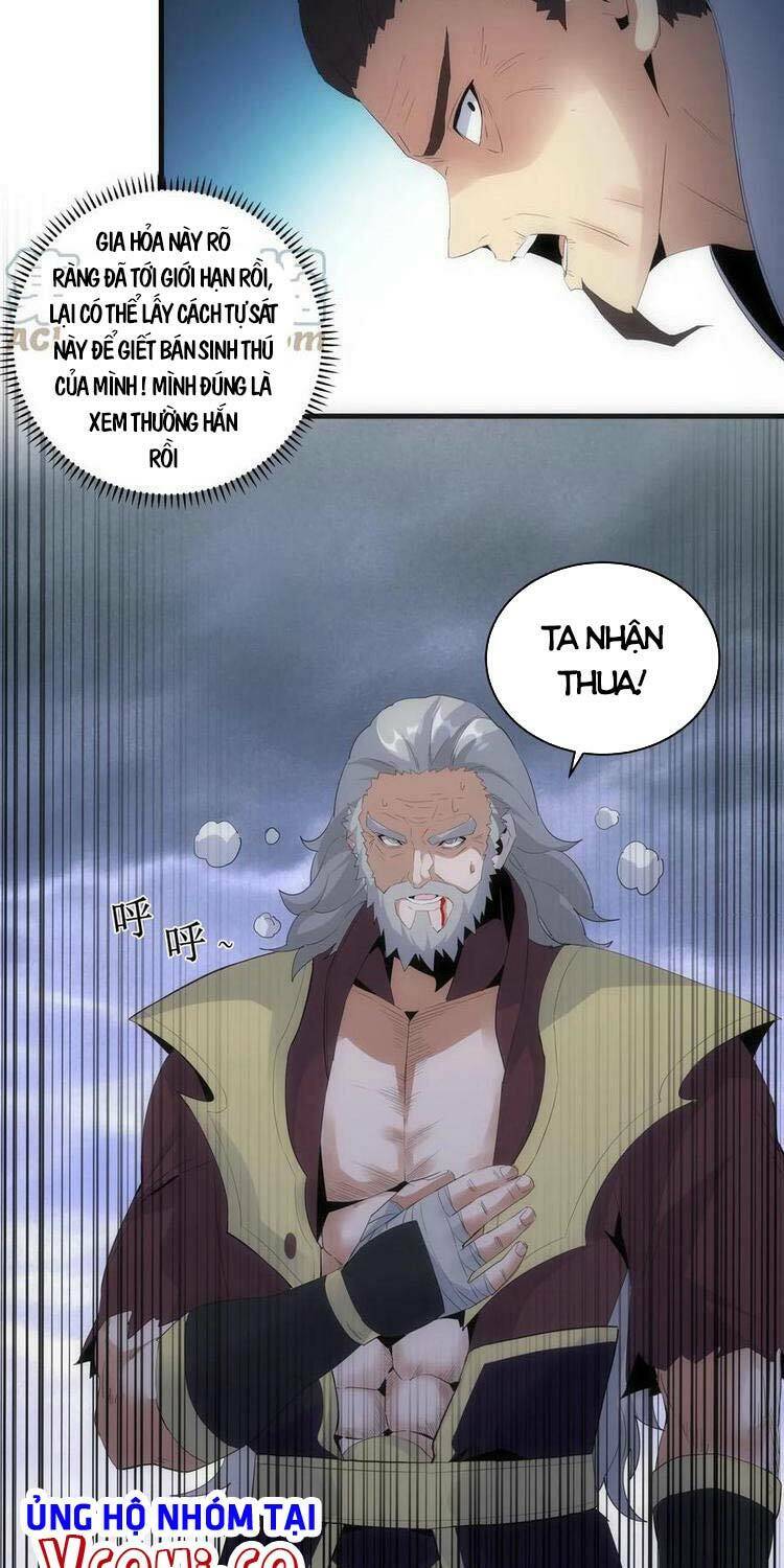 Vạn Cổ Đệ Nhất Thần: Chapter 62