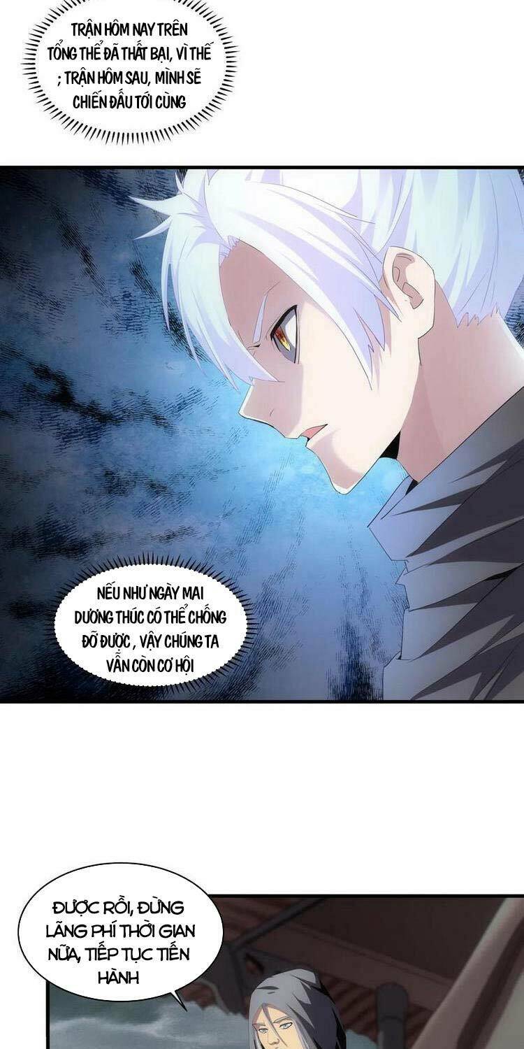 Vạn Cổ Đệ Nhất Thần: Chapter 62