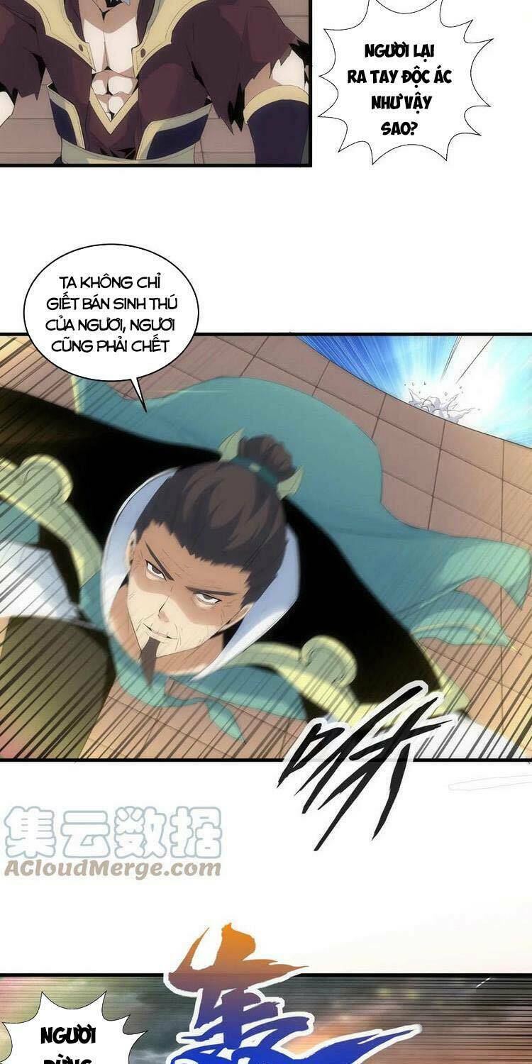 Vạn Cổ Đệ Nhất Thần: Chapter 62
