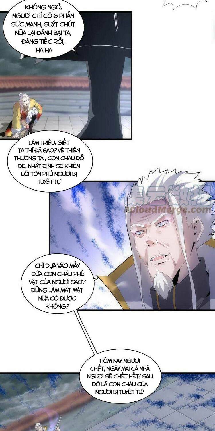 Vạn Cổ Đệ Nhất Thần: Chapter 63