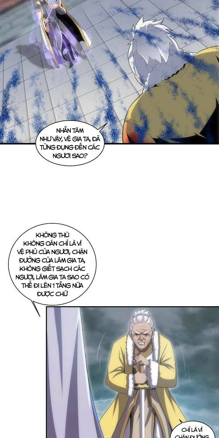 Vạn Cổ Đệ Nhất Thần: Chapter 63