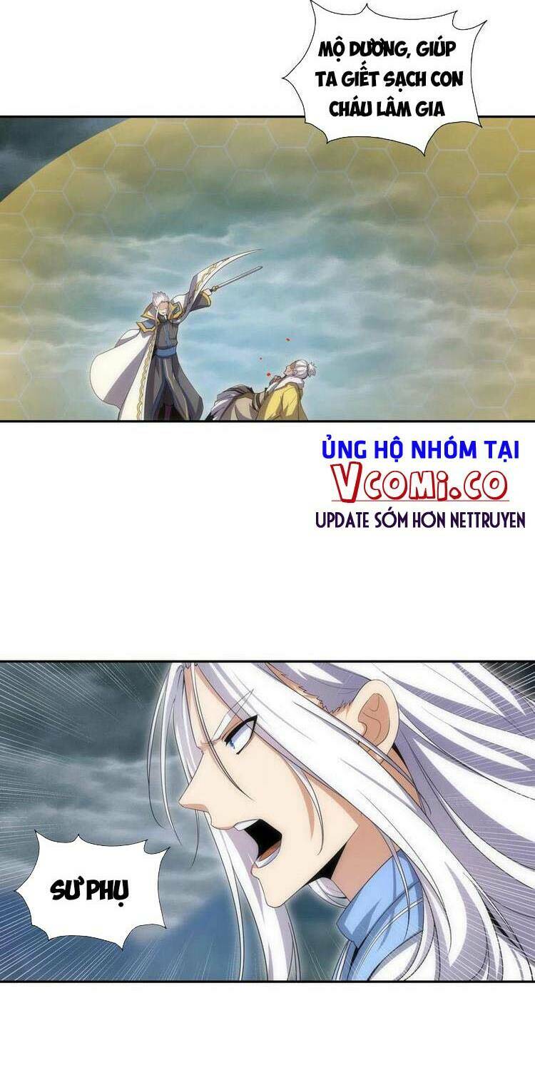 Vạn Cổ Đệ Nhất Thần: Chapter 63