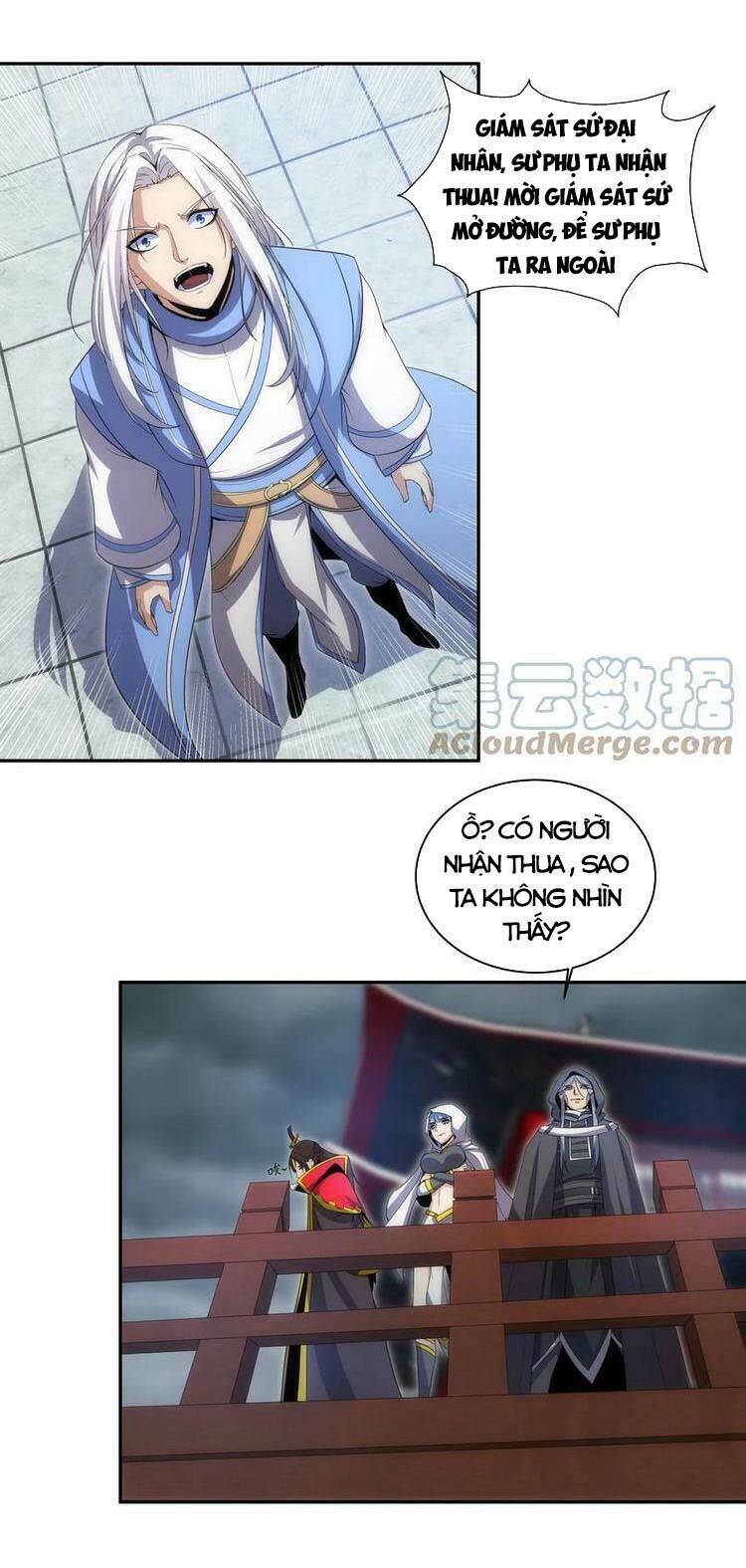 Vạn Cổ Đệ Nhất Thần: Chapter 63